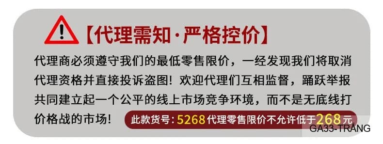 GA33 - Giày nam da bò cao cấp đế dày phong cách thể thao thời trang 2026 - ảnh 20
