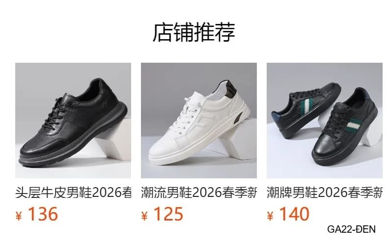 GA22 - Giày da thật nam Lin Sen đế dày, kiểu thể thao casual mũi tròn, màu đen - ảnh 18