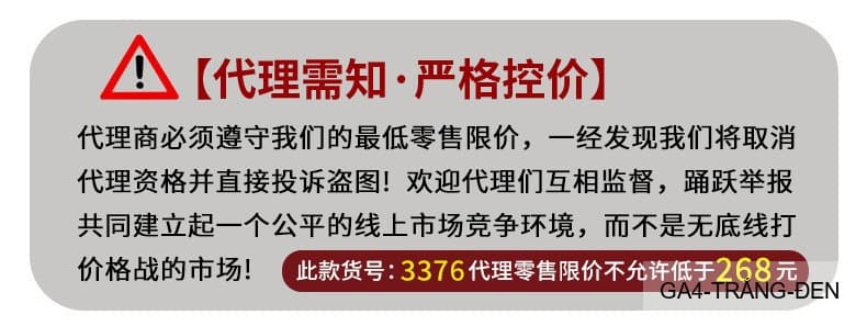 GA4 - Giày thể thao nam da bò thật đế dày thời trang 2026 màu trắng đen - ảnh 6