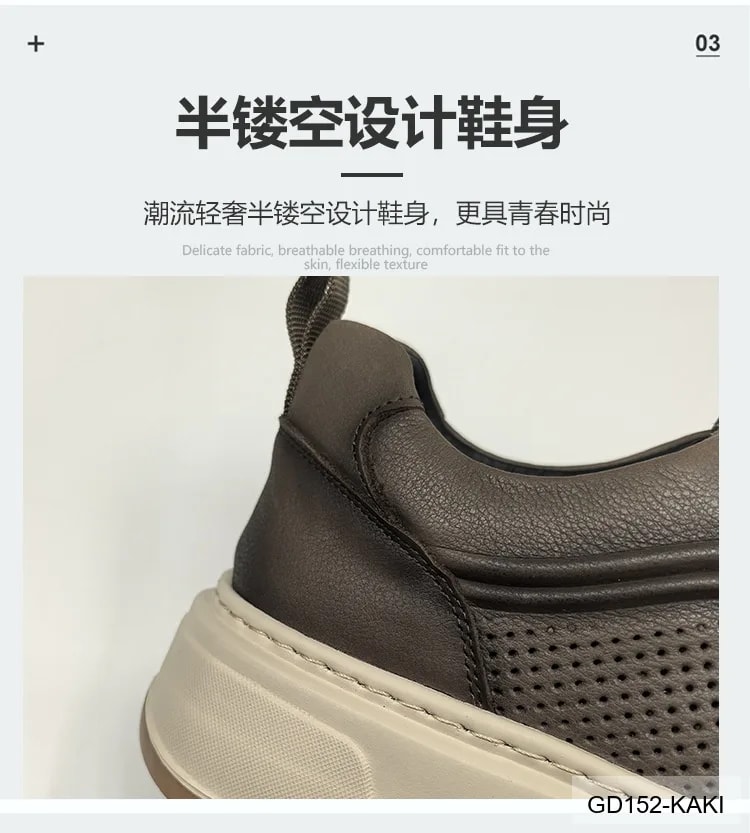 GD152 - Giày thể thao nam da bò thật đế dày thời trang, phối màu Kaki và Vàng - ảnh 20