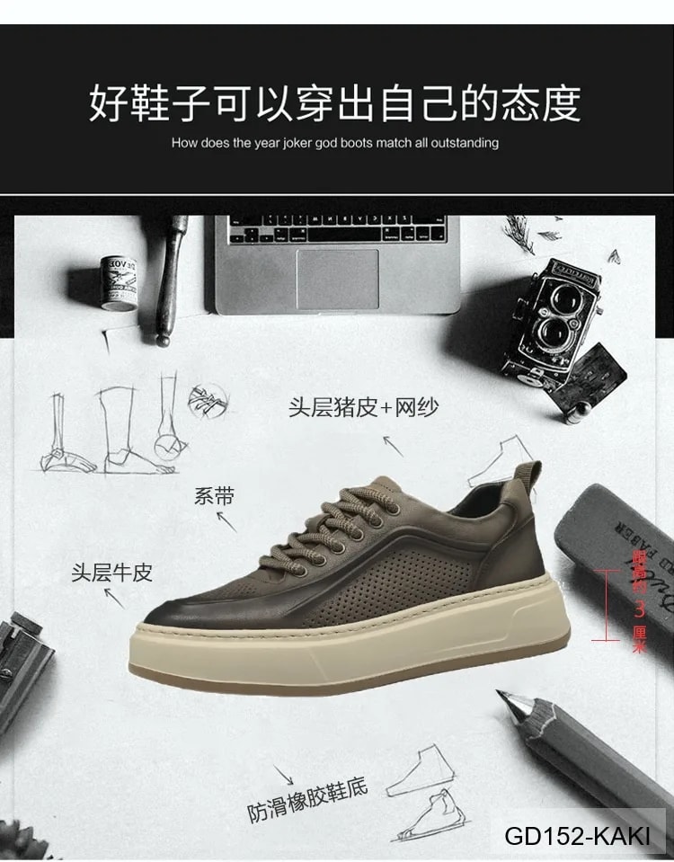 GD152 - Giày thể thao nam da bò thật đế dày thời trang, phối màu Kaki và Vàng - ảnh 19