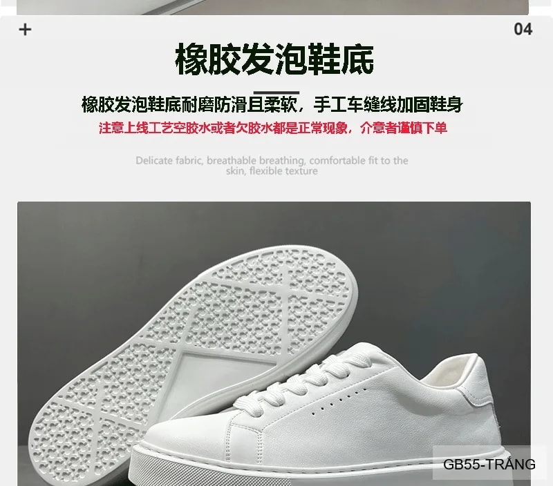 GB55 - Giày thể thao nam đế cao trắng da thật phong cách châu Âu - ảnh 19