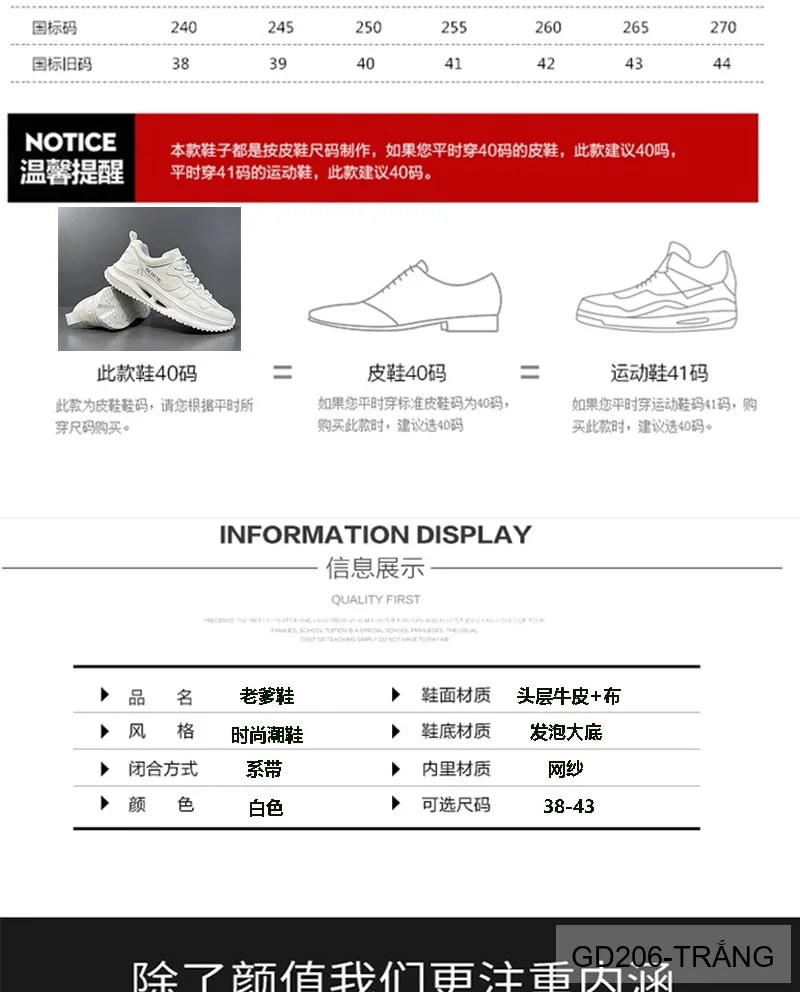 GD206 - Giày nam thể thao đế dày kiểu dad shoes da bò đầu, màu trắng thời thượng - ảnh 15