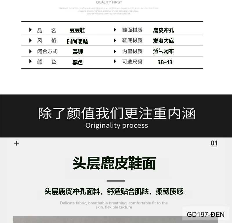 GD197 - Giày lười nam mùa hè da mềm đục lỗ thoáng khí phong cách giản dị - ảnh 24