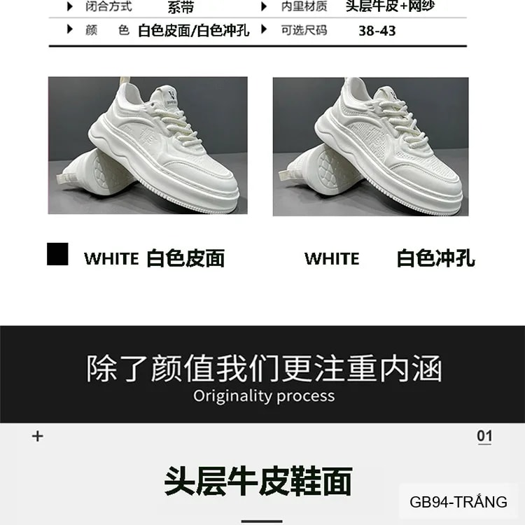 GB94 - Giày thể thao nam trắng đế dày, da thật thoáng khí, kiểu dáng retro thời thượng - ảnh 20