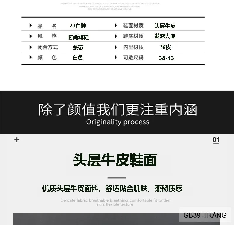 GB39 - Giày thể thao nam trắng đế dày tăng chiều cao, thoáng khí, phong cách thời trang trẻ trung - ảnh 14