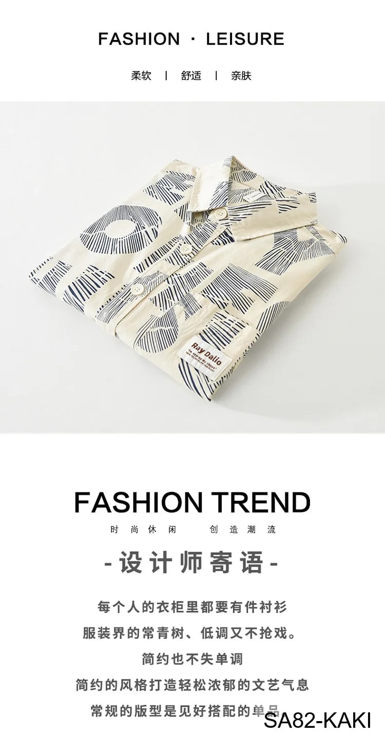 SA82 - Áo sơ mi nam tay dài họa tiết nghệ thuật phong cách Nhật Bản, chất cotton 100%, màu kaki - ảnh 7