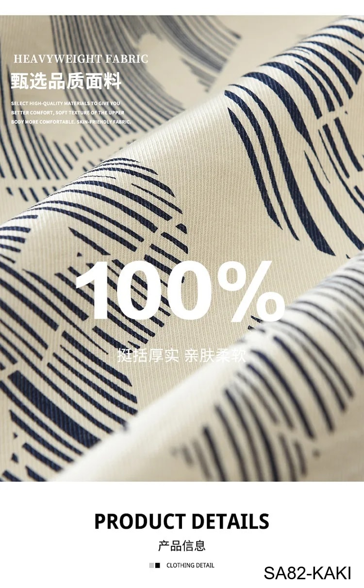 SA82 - Áo sơ mi nam tay dài họa tiết nghệ thuật phong cách Nhật Bản, chất cotton 100%, màu kaki - ảnh 10