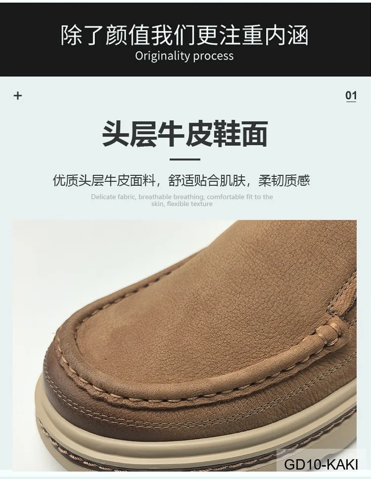GD10 - Giày thể thao nam đế cao êm chân, kiểu dáng retro, màu kaki sang trọng - ảnh 22