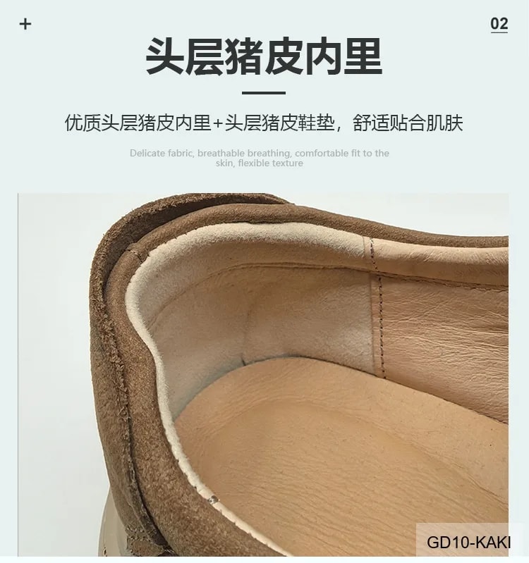 GD10 - Giày thể thao nam đế cao êm chân, kiểu dáng retro, màu kaki sang trọng - ảnh 23