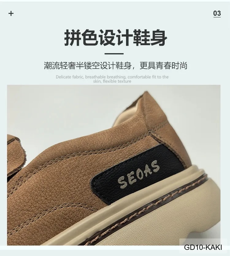GD10 - Giày thể thao nam đế cao êm chân, kiểu dáng retro, màu kaki sang trọng - ảnh 24