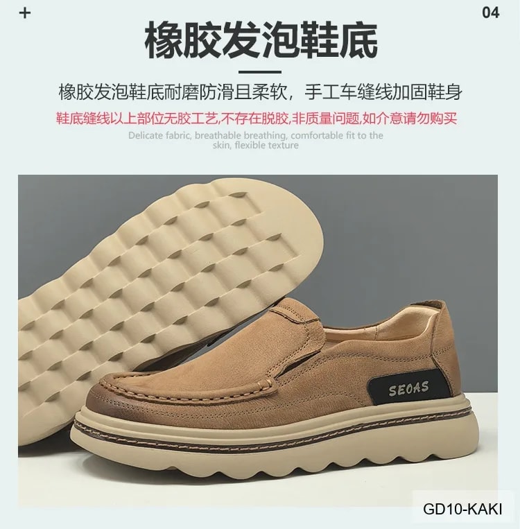 GD10 - Giày thể thao nam đế cao êm chân, kiểu dáng retro, màu kaki sang trọng - ảnh 25