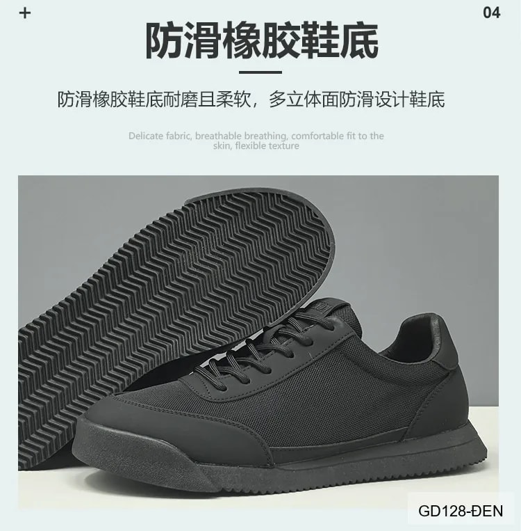 GD128 - Giày thể thao nam màu đen thoáng khí, kiểu dáng Hàn Quốc, đế cao su êm chân - ảnh 22