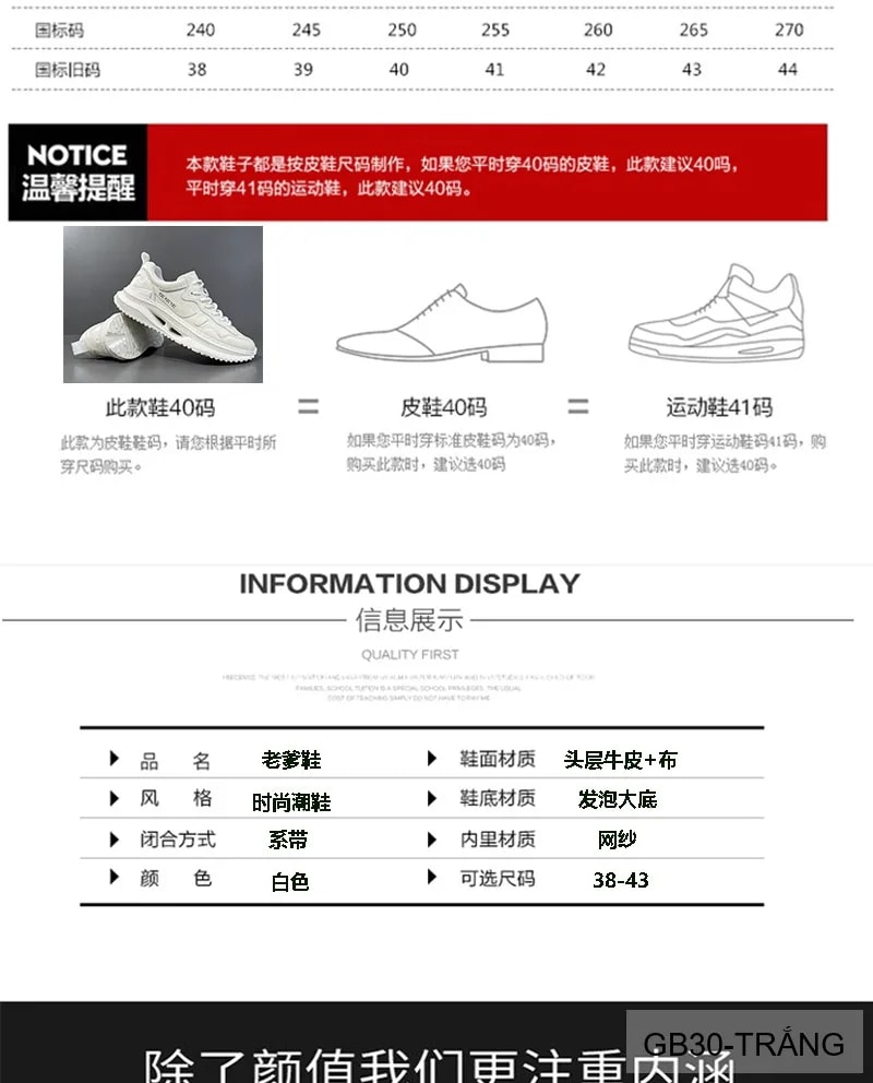 GB30 - Giày nam thể thao đế dày kiểu dad shoes, chất da bò mềm, màu trắng thời thượng - ảnh 15