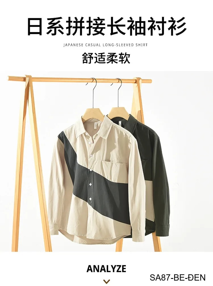 SA87 - Áo sơ mi nam cotton dài tay phối màu tương phản phong cách Hàn Quốc - ảnh 7