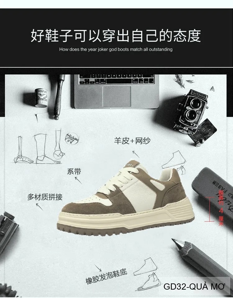 GD32 - Giày thể thao nam da bò cao cấp đế cao tăng chiều cao, phối màu thời thượng Quả Mơ & Đen - ảnh 11