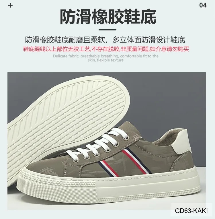 GD63 - Giày thể thao nam thoáng khí phong cách Hàn, phối màu nổi bật, đế cao su êm ái - ảnh 16