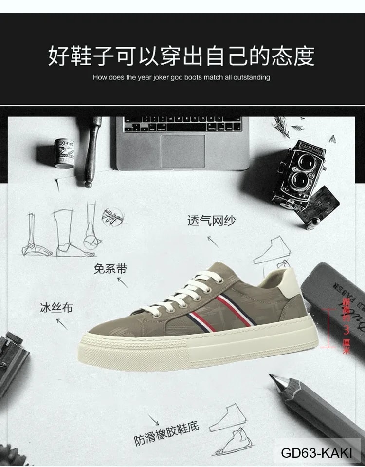 GD63 - Giày thể thao nam thoáng khí phong cách Hàn, phối màu nổi bật, đế cao su êm ái - ảnh 13