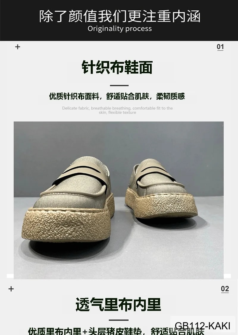 GB112 - Giày lười nam vải dệt kim đế dày thời trang đi thường ngày màu Kaki Đen - ảnh 9
