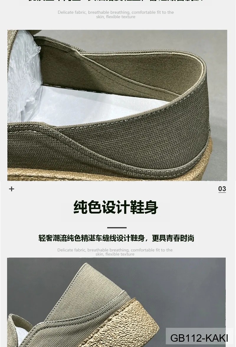 GB112 - Giày lười nam vải dệt kim đế dày thời trang đi thường ngày màu Kaki Đen - ảnh 10