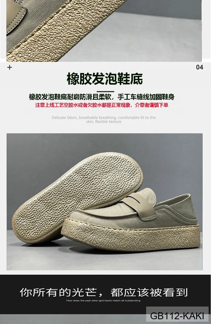 GB112 - Giày lười nam vải dệt kim đế dày thời trang đi thường ngày màu Kaki Đen - ảnh 11