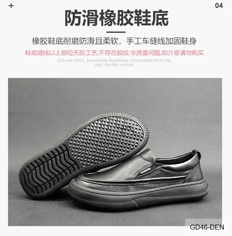 GD46 - Giày Nam Da Bò Đen Đế Dày Phong Cách Thời Trang - ảnh 23