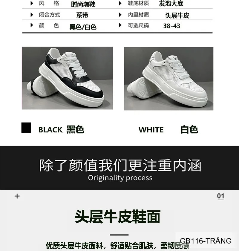 GB116 - Giày thể thao nam da thật đế dày, thoáng khí, phối màu trắng đen thời trang - ảnh 16