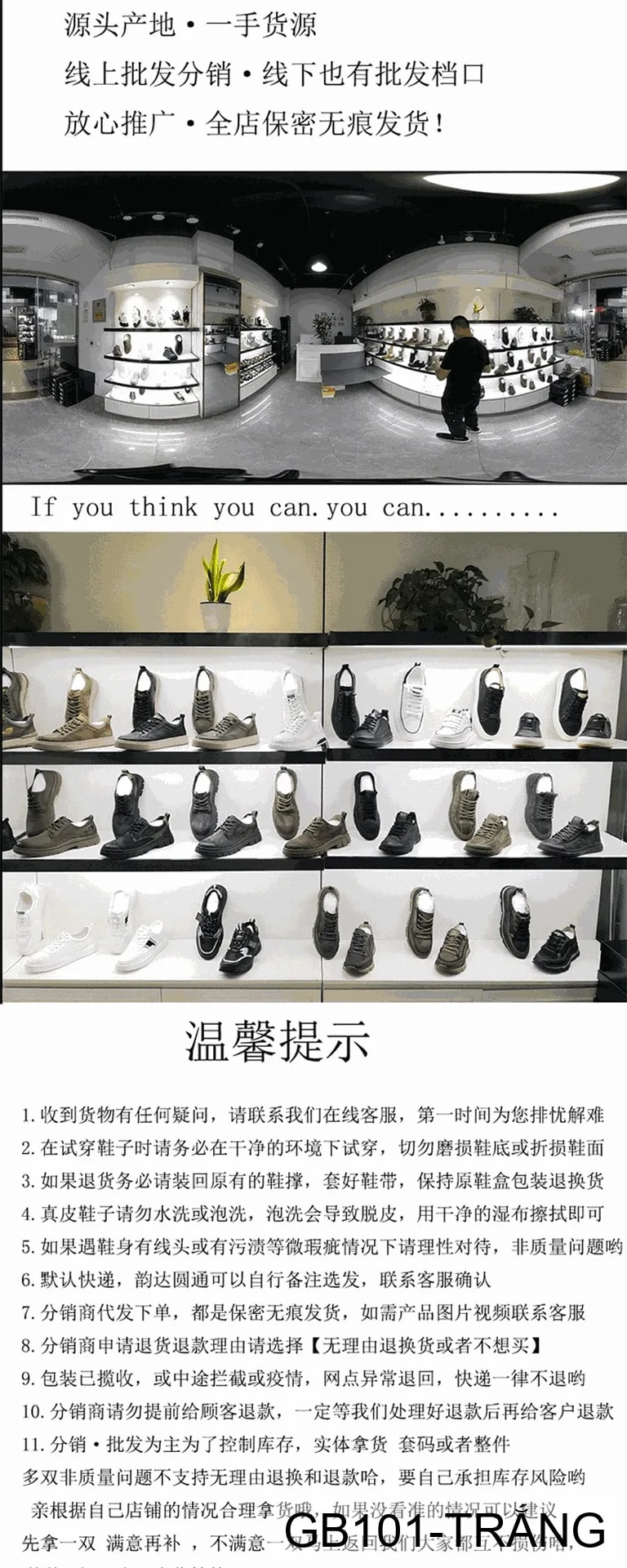 GB101 - Giày nam trắng đế dày kiểu dad shoes da thật thời trang 2025 - ảnh 6