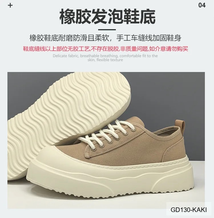 GD130 - Giày vải nam đế dày tăng chiều cao, thoáng khí, phong cách casual châu Âu - ảnh 16