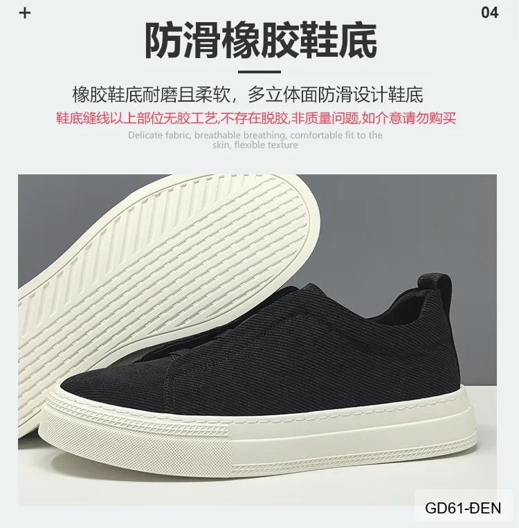 GD61 - Giày thể thao nam kiểu lười, chất liệu vải thoáng khí, đế cao su êm ái, phối màu kaki và đen - ảnh 13