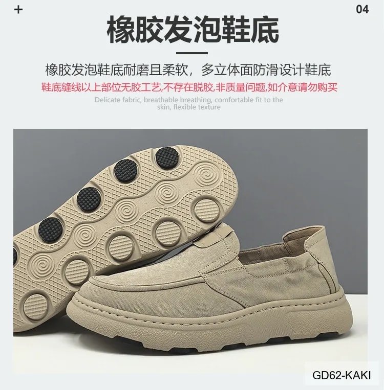 GD62 - Giày nam lười đế dày thoáng khí, tăng chiều cao nhẹ, phong cách đơn giản thời thượng - ảnh 16